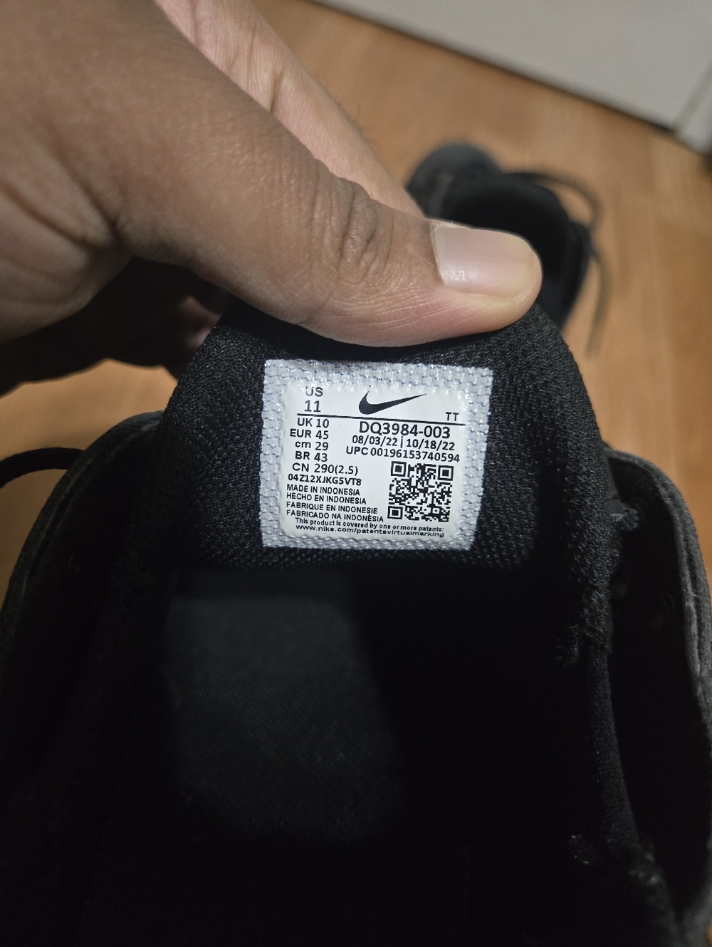 Nike Black Airmax Size 11 - Picture 5 of 5